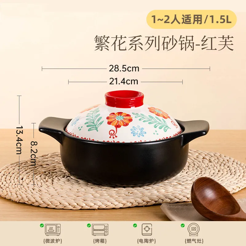 Японский керамический супник — оптовая продажа керамических горшков для варки на газу, небольших горшочков для каши и риса, горшков для тушения