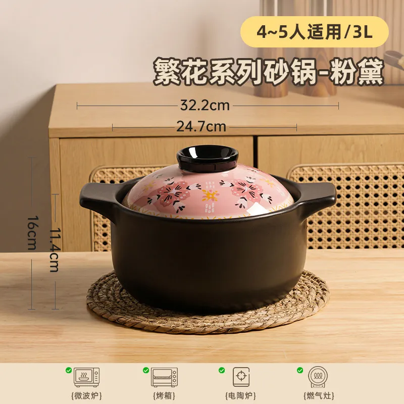 Японский керамический супник — оптовая продажа керамических горшков для варки на газу, небольших горшочков для каши и риса, горшков для тушения