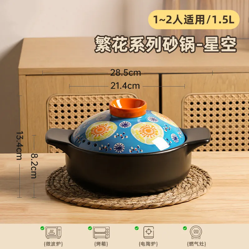 Японский керамический супник — оптовая продажа керамических горшков для варки на газу, небольших горшочков для каши и риса, горшков для тушения