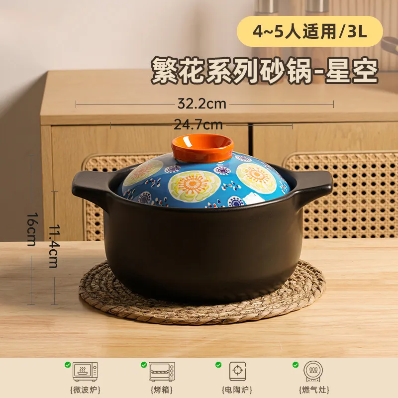 Японский керамический супник — оптовая продажа керамических горшков для варки на газу, небольших горшочков для каши и риса, горшков для тушения