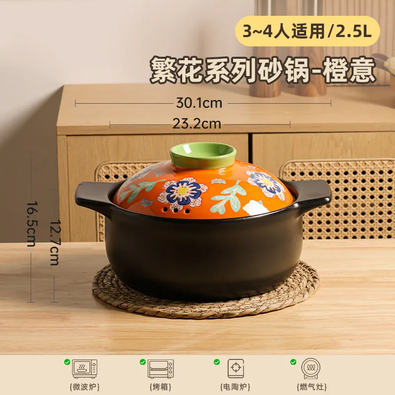 Японский керамический супник — оптовая продажа керамических горшков для варки на газу, небольших горшочков для каши и риса, горшков для тушения