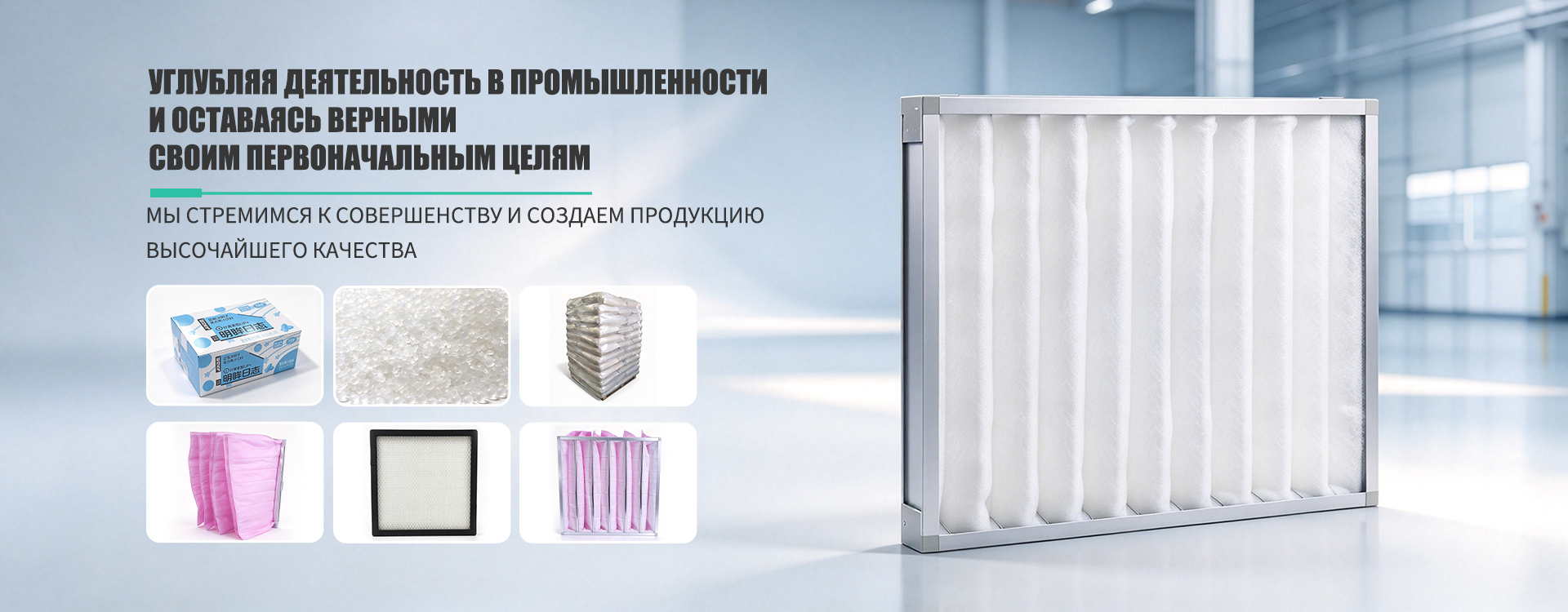 Стреппинг-лента-banner-2