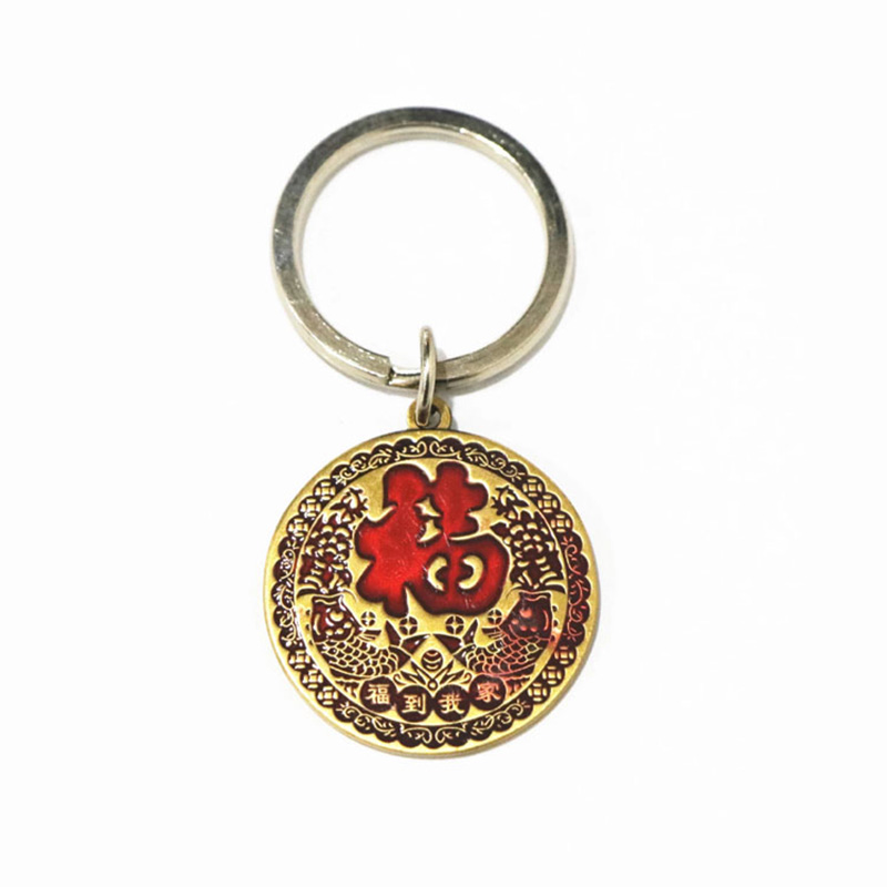 Индивидуальные брелоки