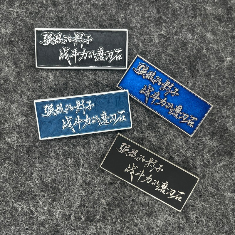 Изготовление текстовых значков и медальонов