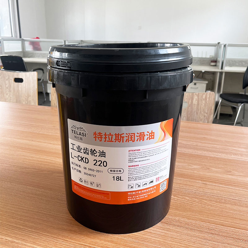 L-CKD 220