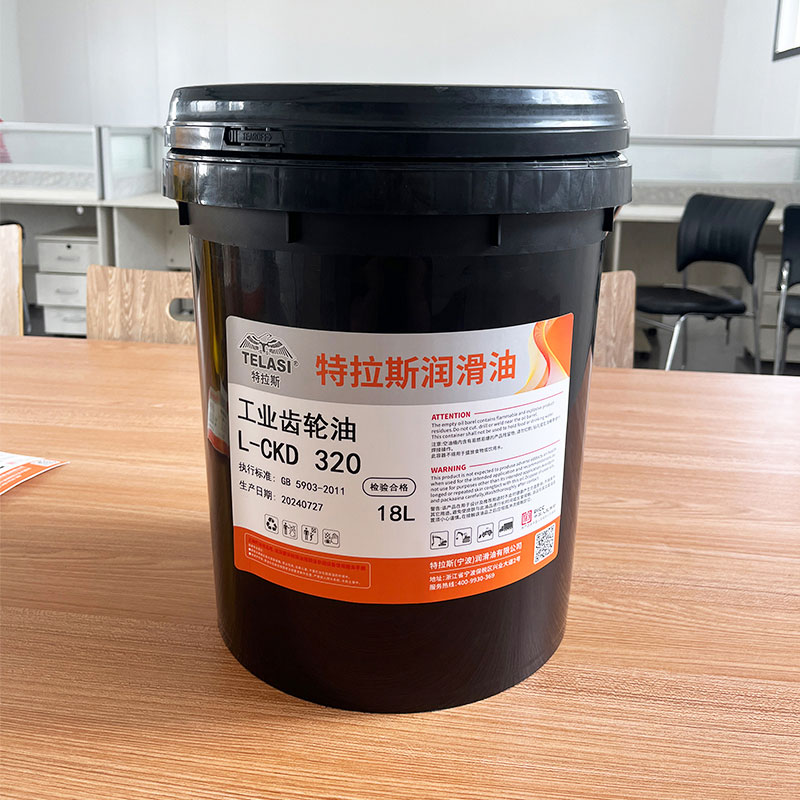 L-CKD 320