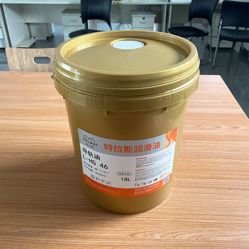L-HG 46 (высший сорт)