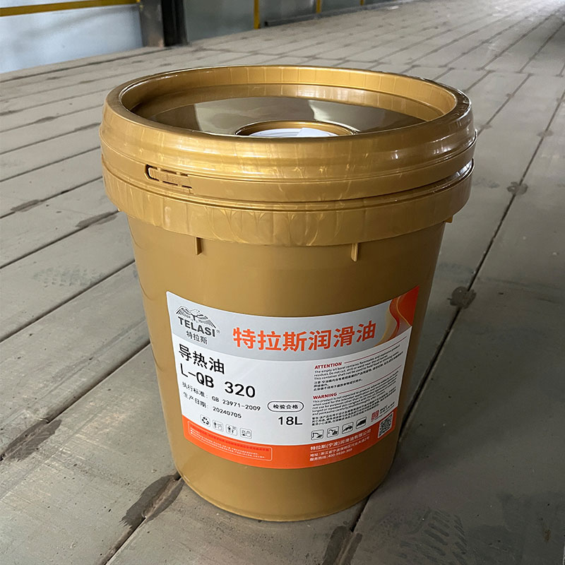 L-QB 280 и L-QC 320