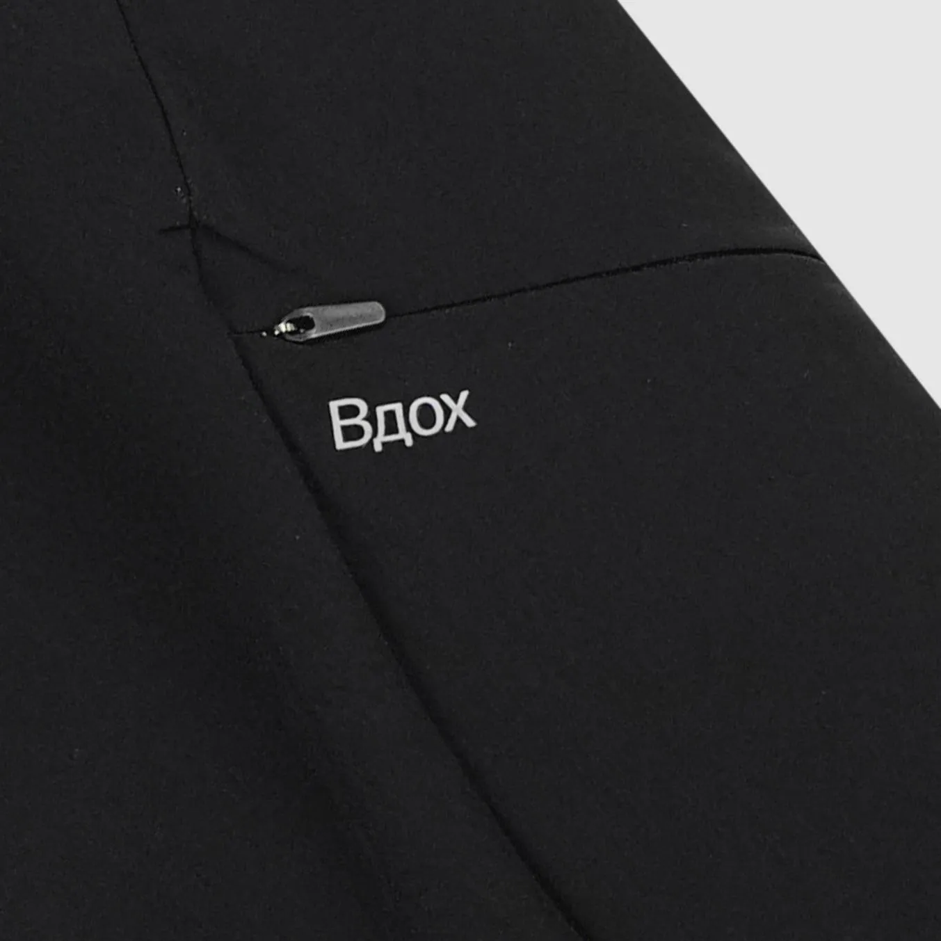 МУЖСКИЕ БРЮКИ ИЗ ТКАНОЙ ТКАНИ