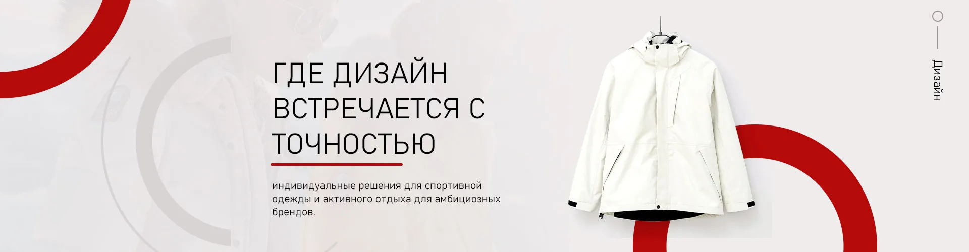 Уличная футболка с короткими рукавами Band joint