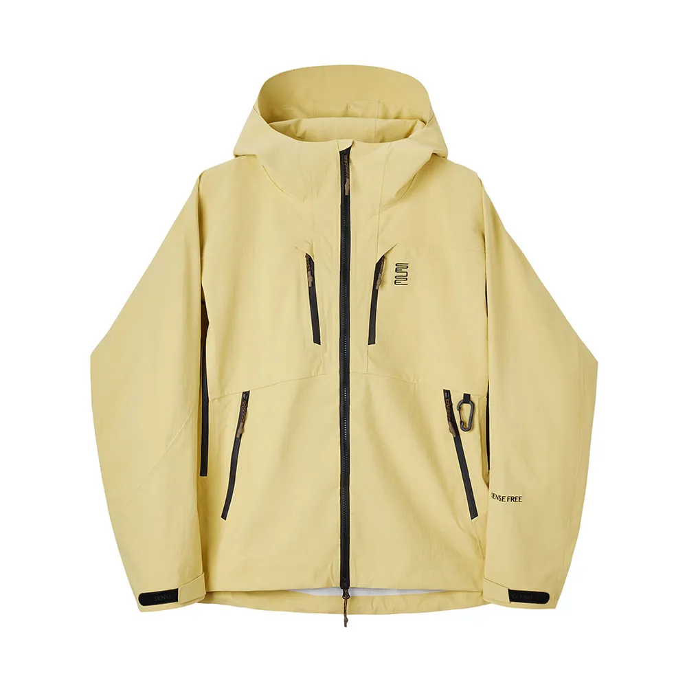 Желтая ветрозащитная куртка с капюшоном и тремя видами защиты