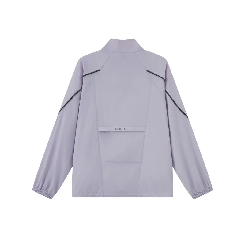 Мужская спортивная куртка