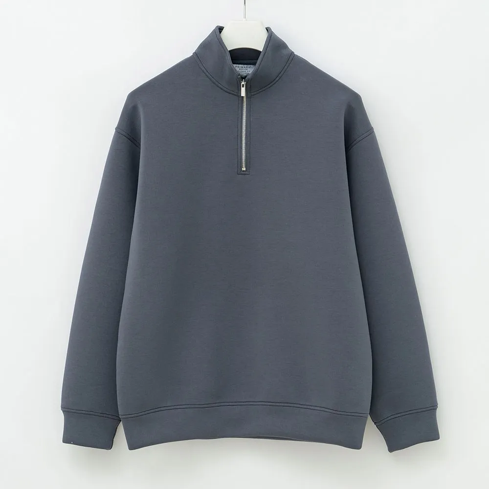 Серо-голубая повседневная кофта