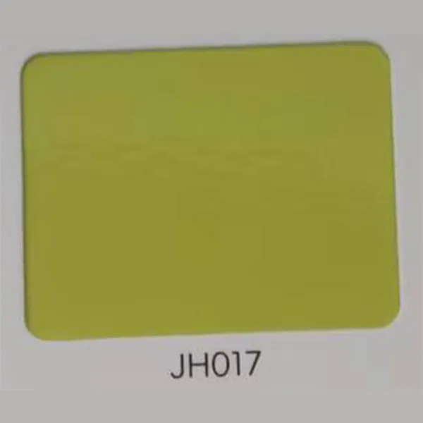 JH017