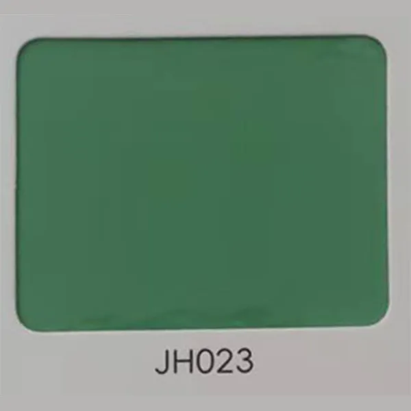 JH023