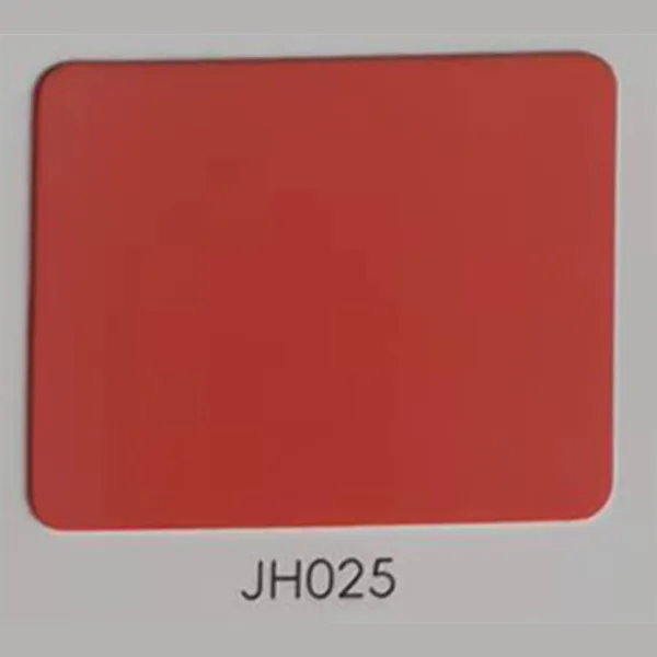 JH025
