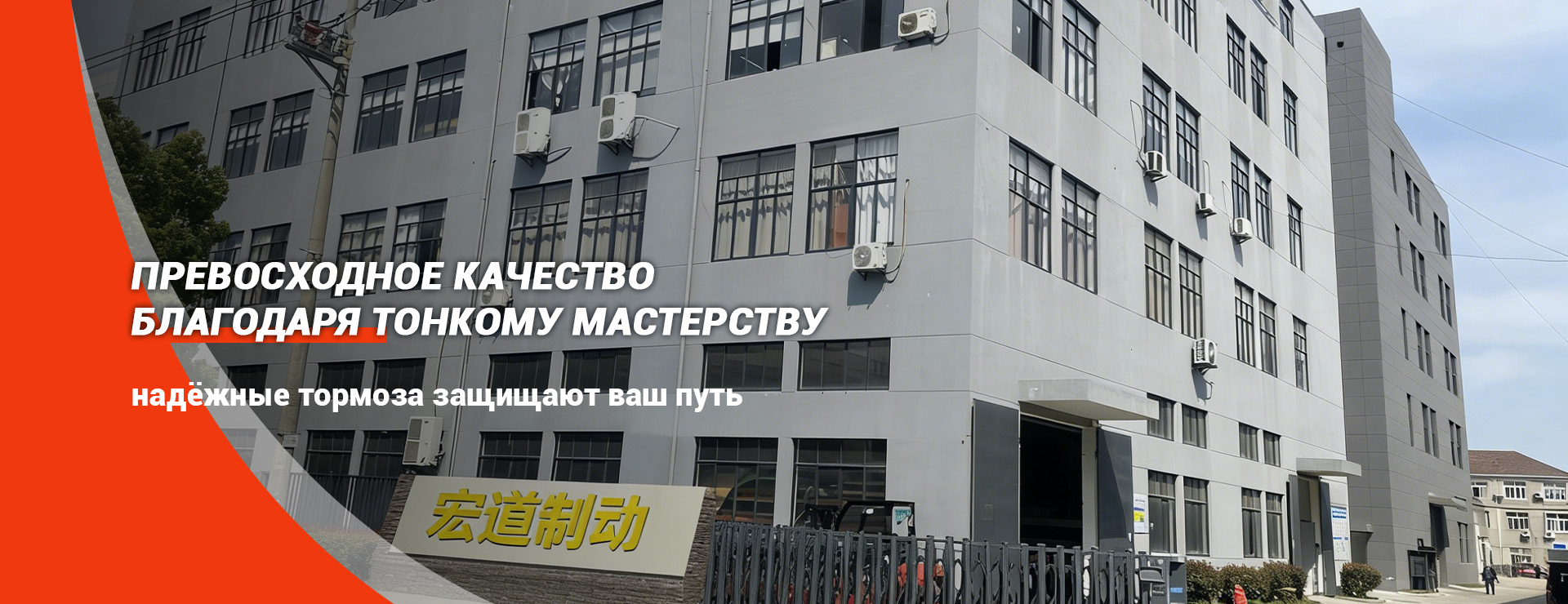 Серия тормозных колодок-banner1