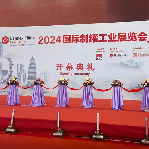 Cannex & Fillex Азиатско-тихоокеанский регион: огромный успех в гуанчжоу