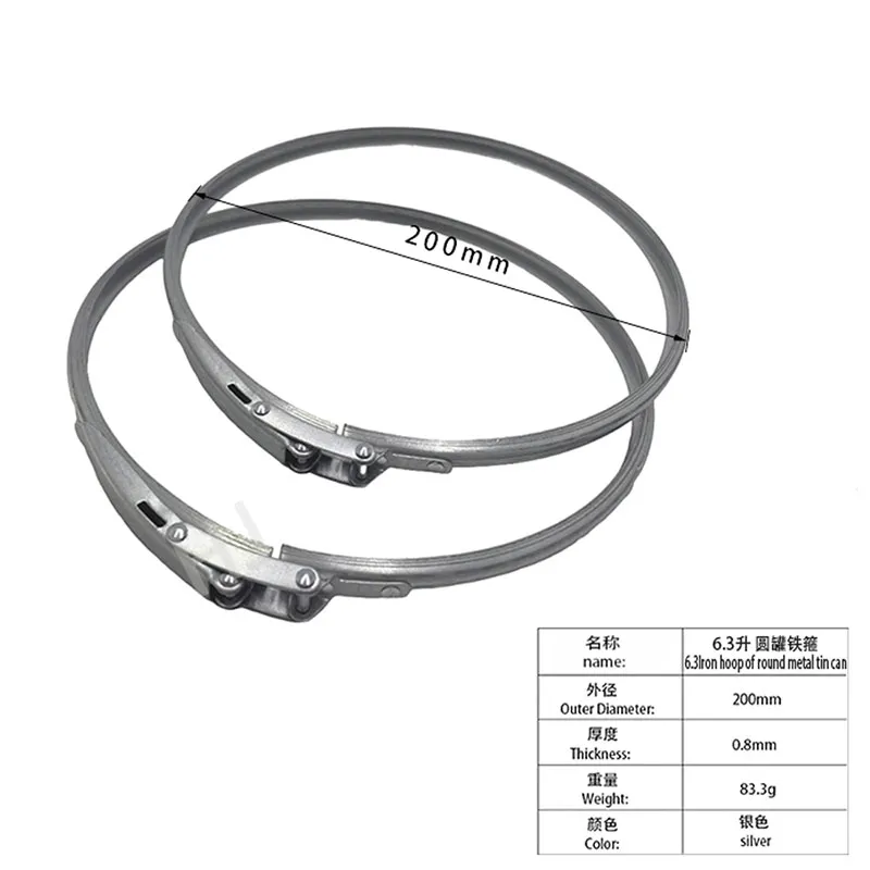 Высококачественные оцинкованные рычажные зажимные кольца для 6.3L ведер