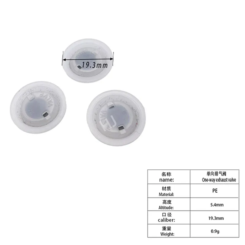 Односторонний дегазационный клапан для кофе для жестяных банок и кофейных пакетов