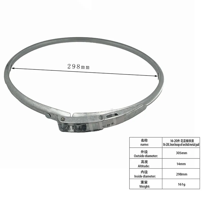 Оцинкованные рычажные зажимные хомуты для бочек, ведер, баков и барабанов