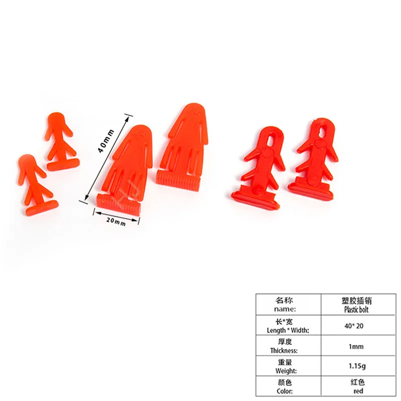 Пластиковая клиновая красная заглушка для барабанов TCE-IH03