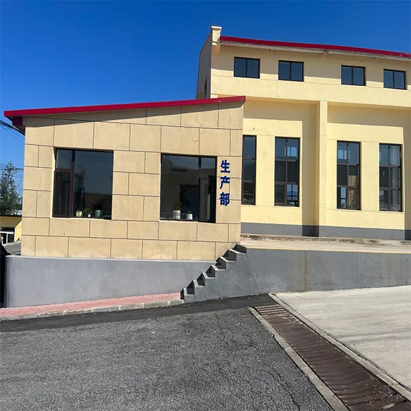 Компания оптимизирует ассортимент продукции и расширяет рынок индивидуальных услуг