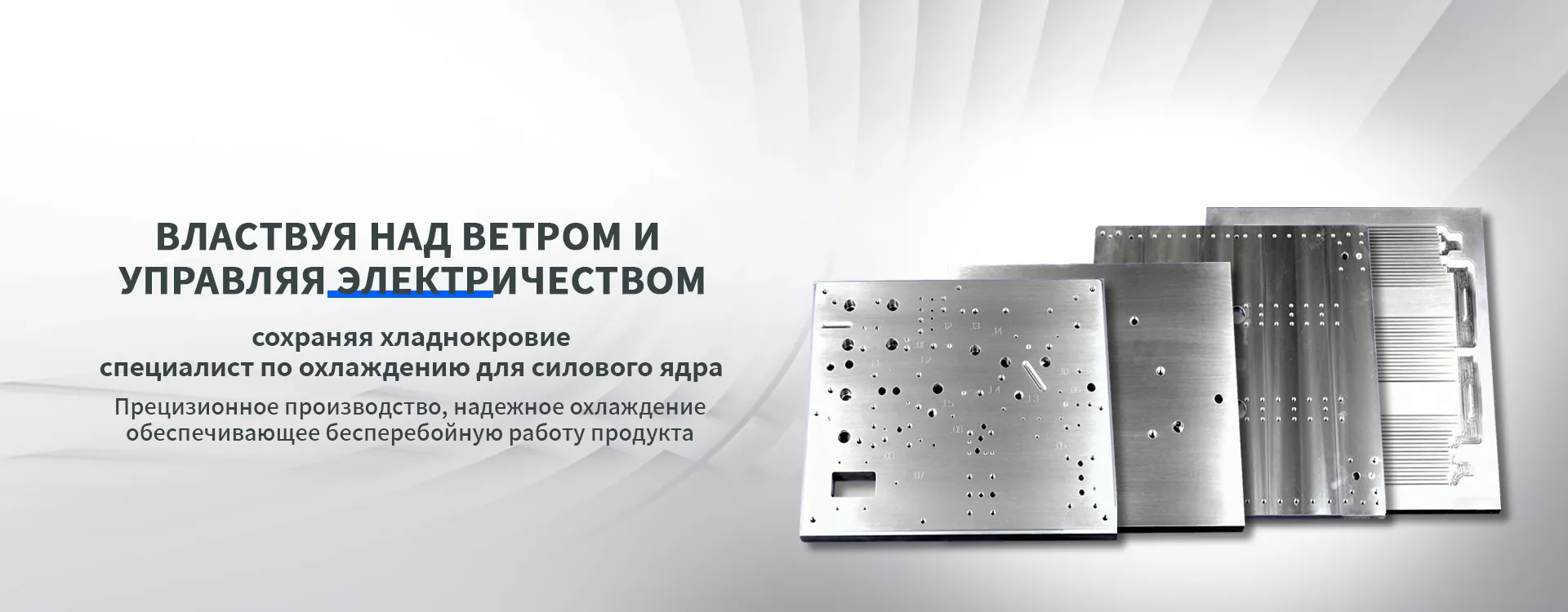 Уплотнительные деталиbanner2