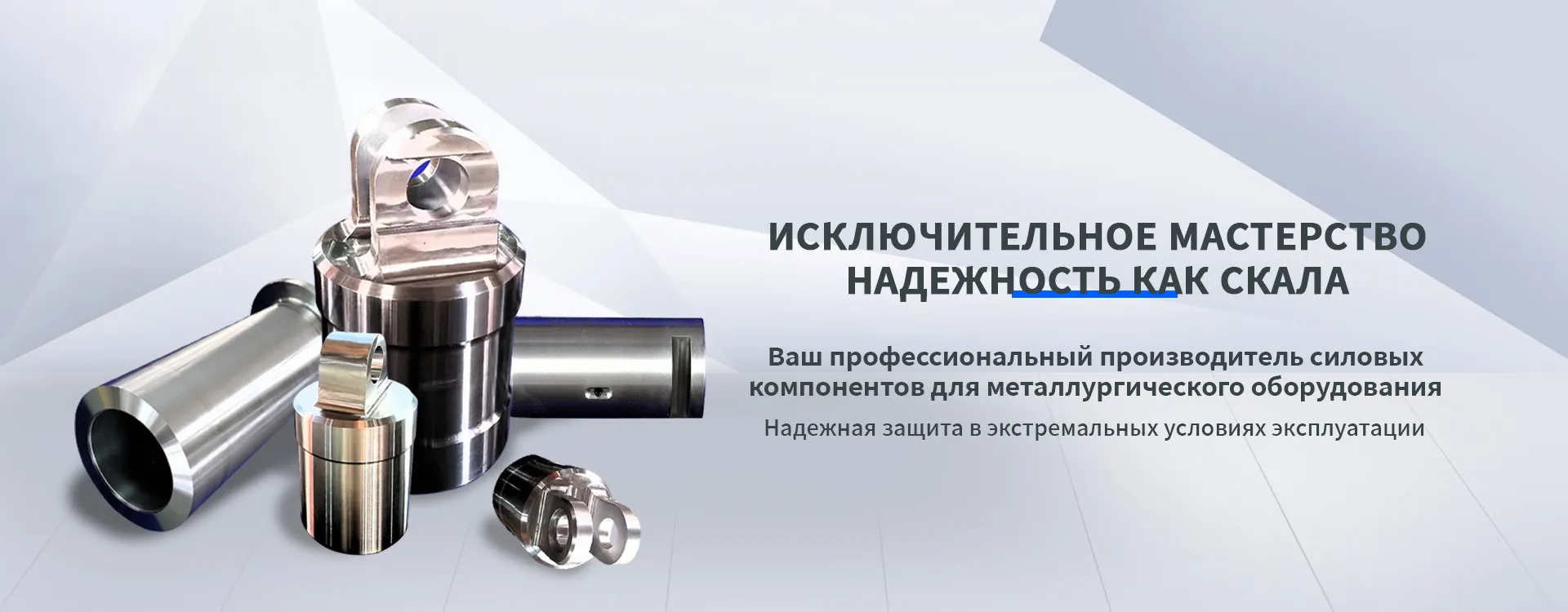 Уплотнительные деталиbanner3