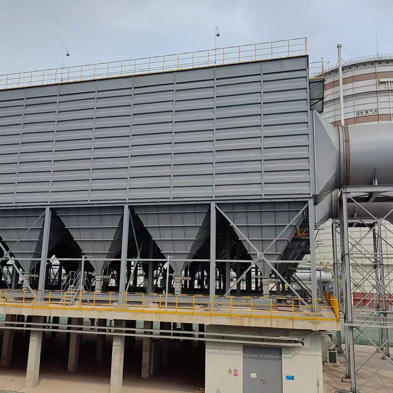 Промышленный пылеуловитель