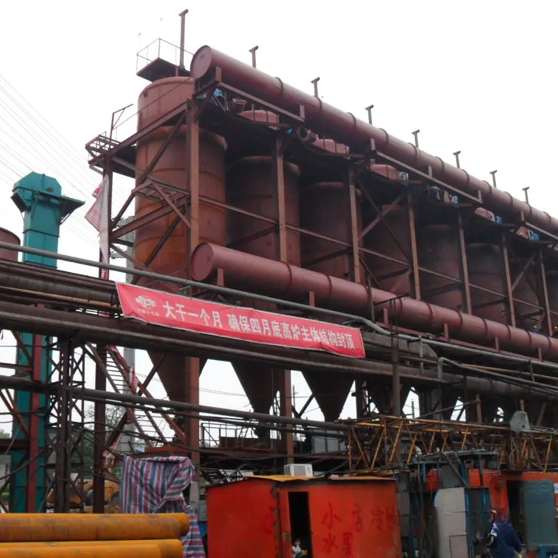 Промышленный пылеуловитель