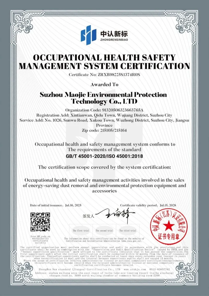 сертификат1 (1)