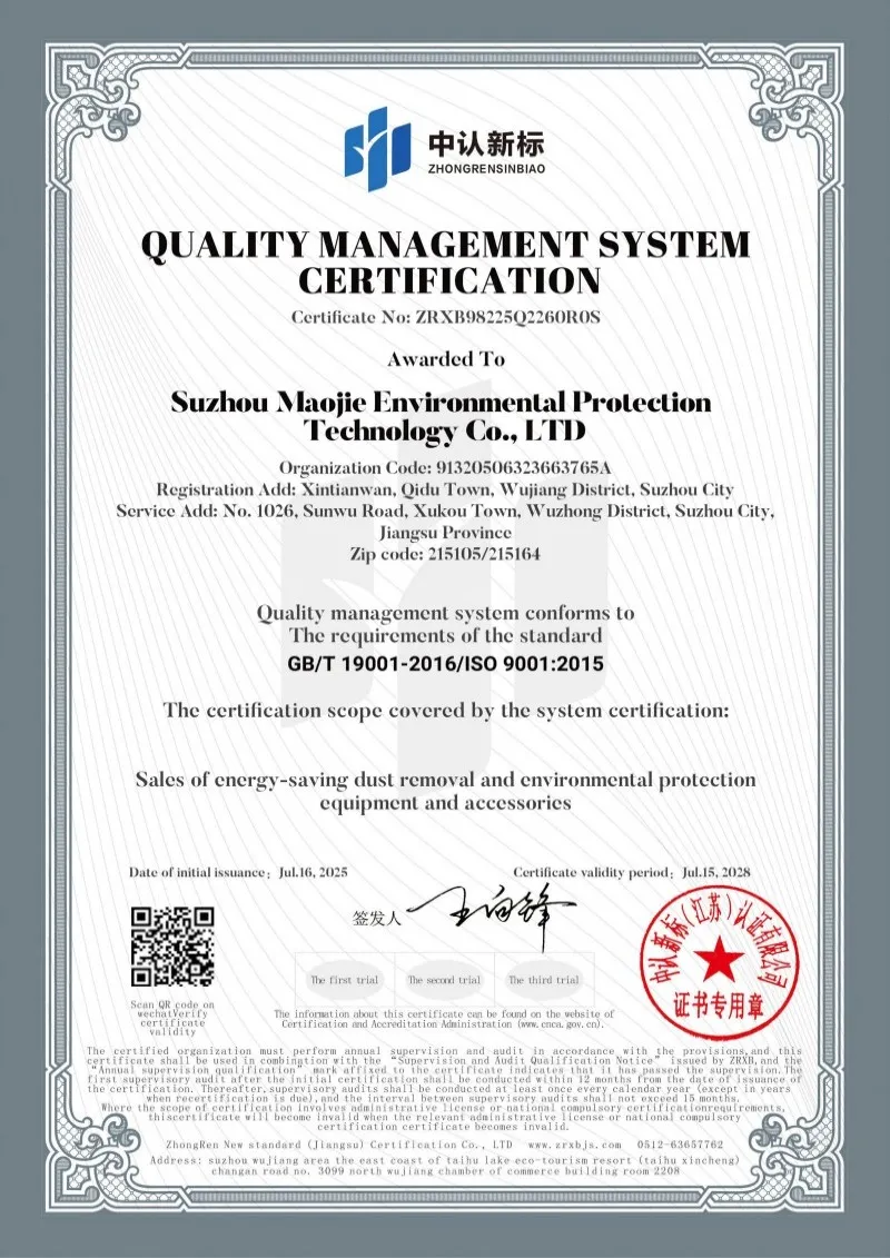 сертификат1 (3)