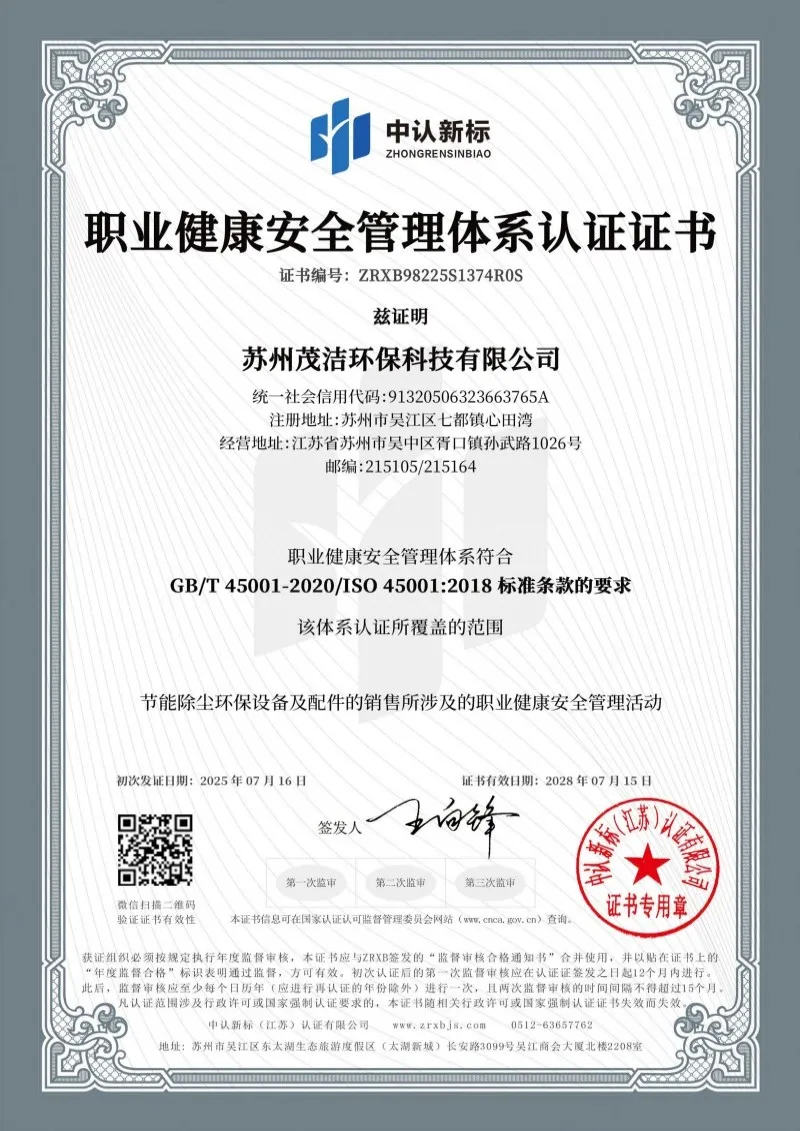 сертификат1 (6)