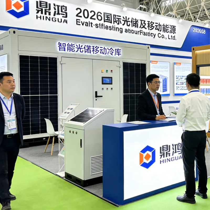 Компания Синь Динхун дебютировала на Международной выставке фотоэлектрических систем хранения и мобильной энергии 2026, инновационные решения привлекли внимание отрасли
