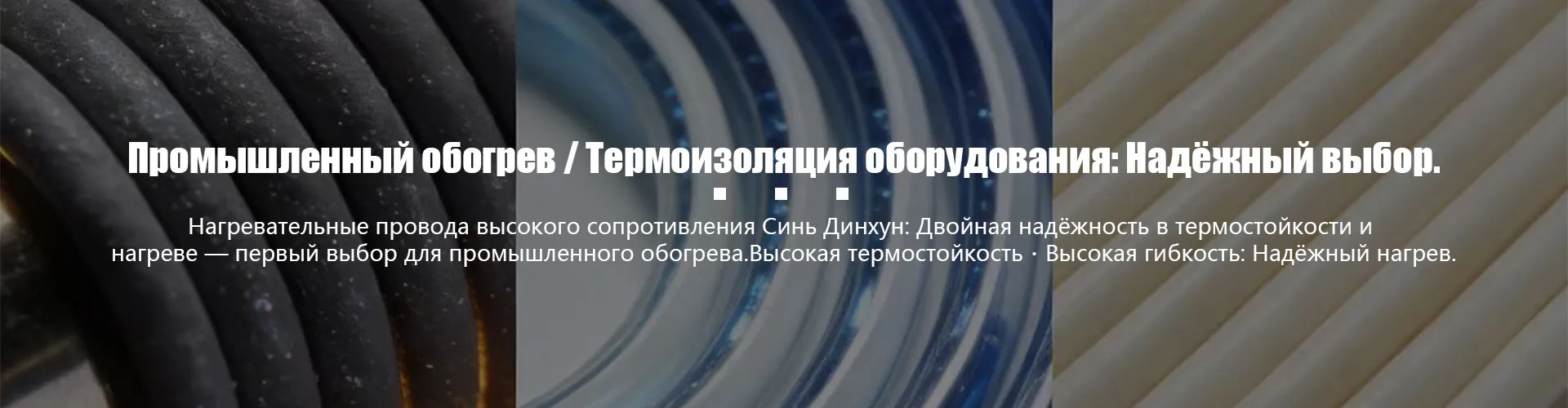 Динамика компании