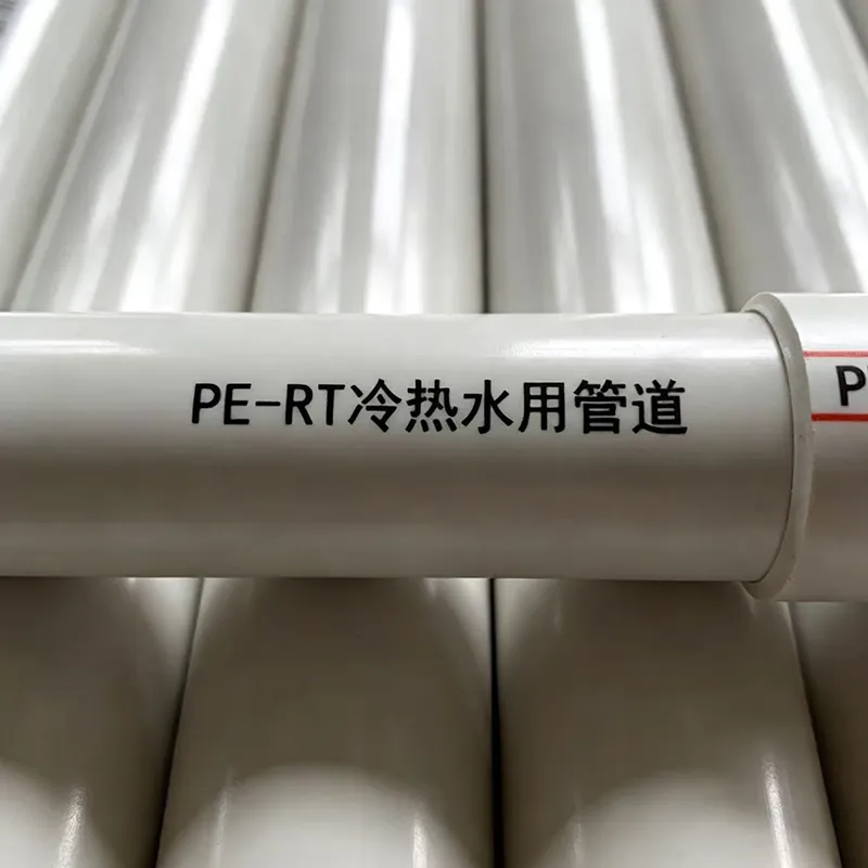 Трубы из ПЭ-РТ для холодного и горячего водоснабжения