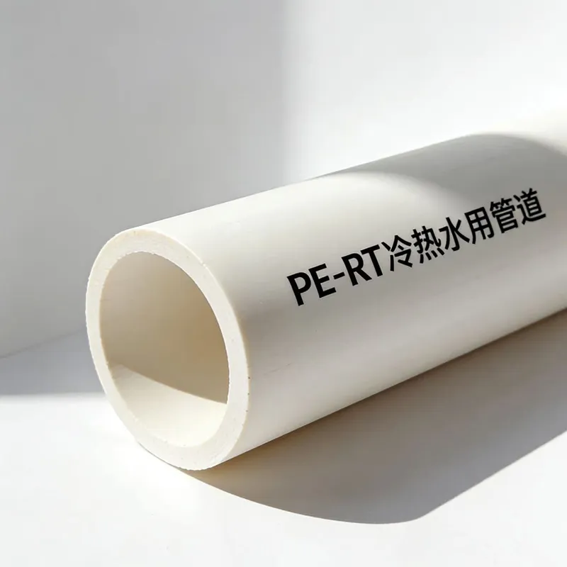 Трубы из ПЭ-РТ для холодного и горячего водоснабжения