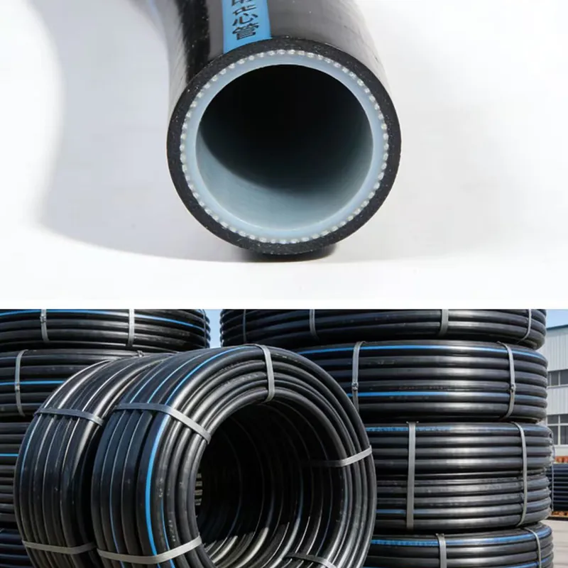 Трубы из силиконизированного ПЭ специальные для телекоммуникаций