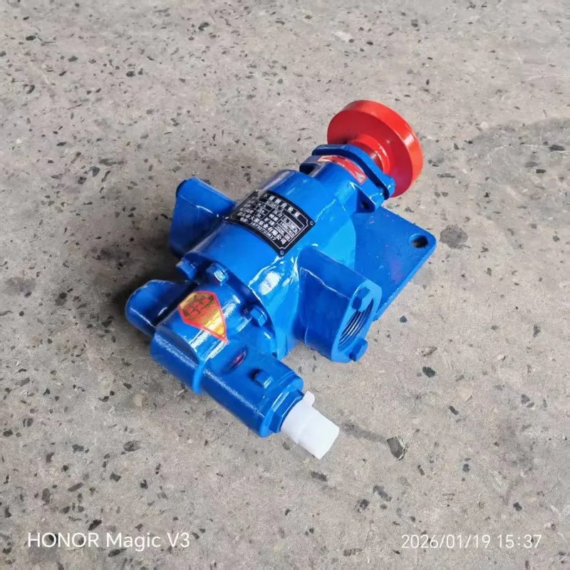 KCB-83.3 Шестеренчатый масляный насос