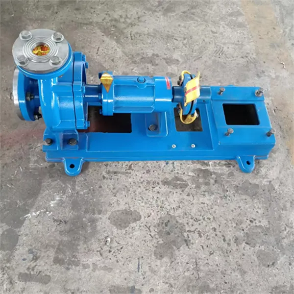 Теплоносительный насос RY