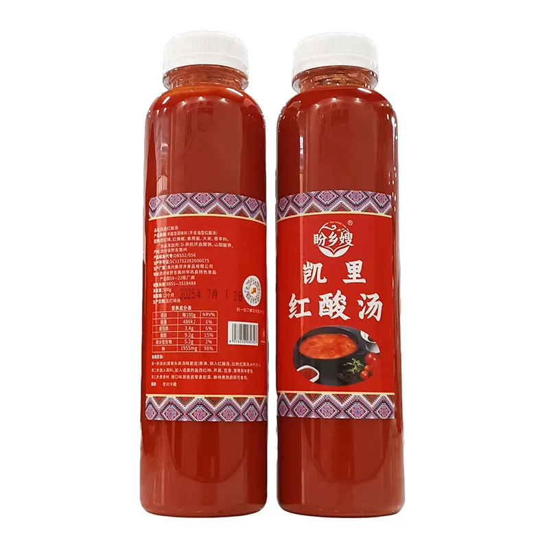 Основа для хот-пота 500g