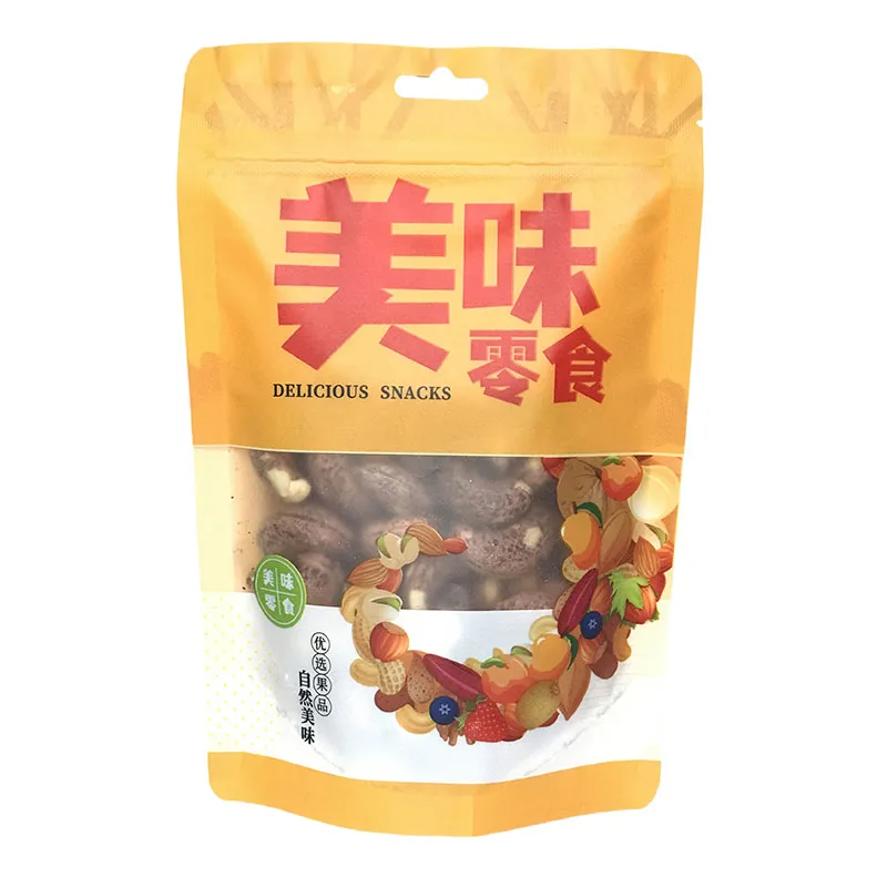 Кешью в кожице 138g