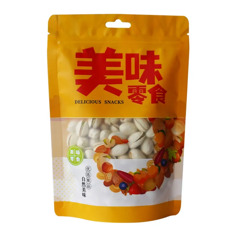 Фисташки 138g