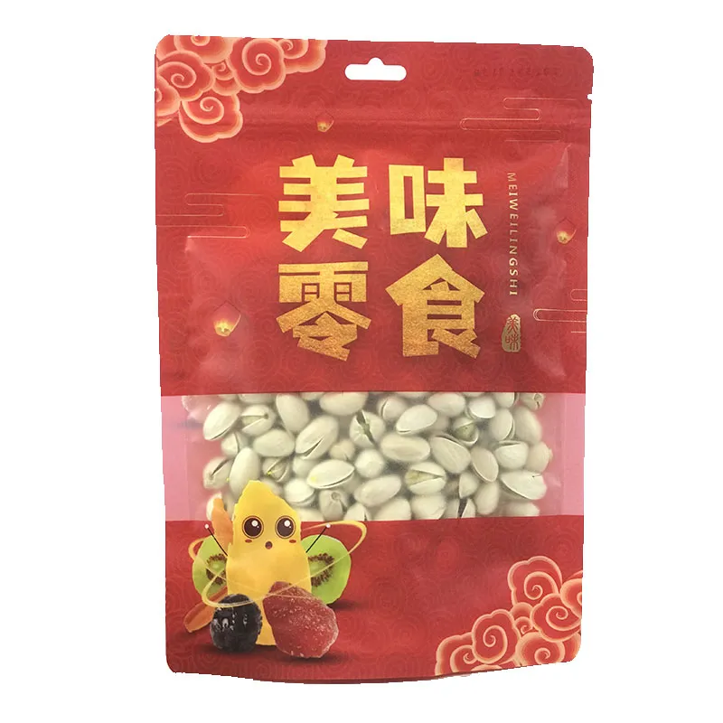 Фисташки 248g