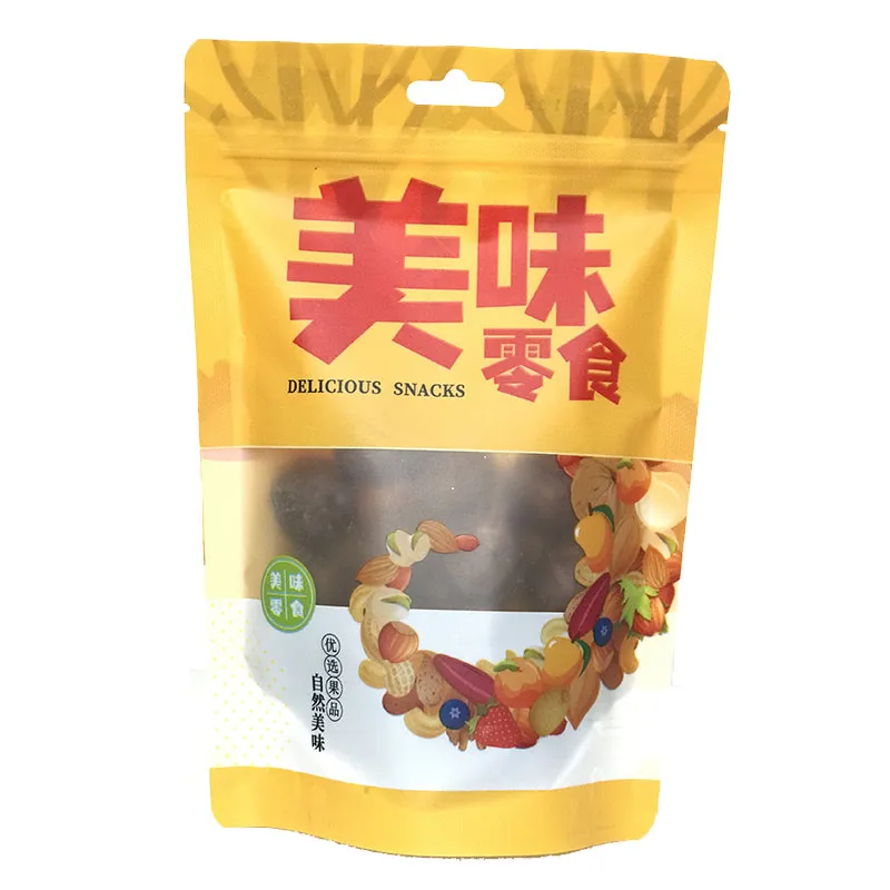 Макадамия 138g