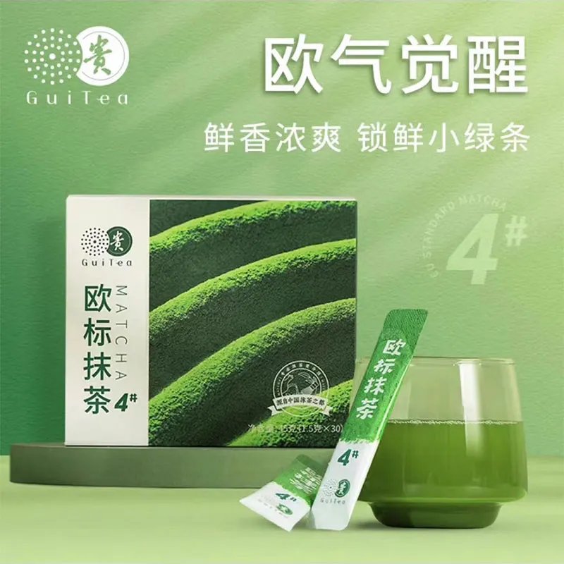 Порошок матча