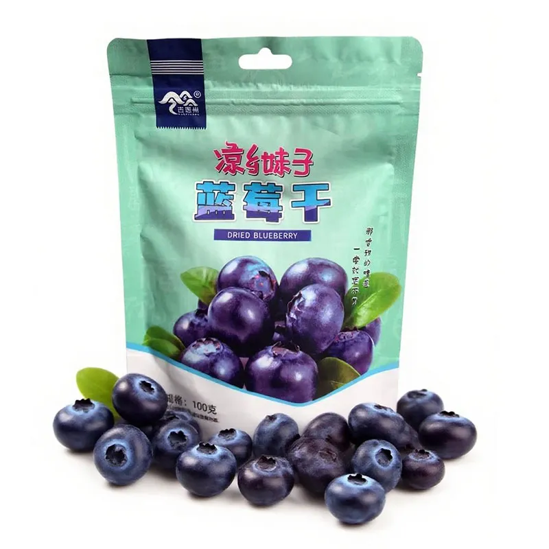 Черника сушёная