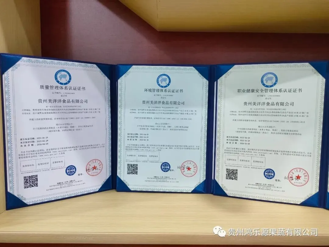 xinwen2 (3) xinwen2 (3)