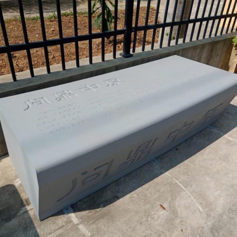 GRC (стеклофибробетон) скамьи из бетона заводского изготовления